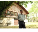Denis KIENTZEL